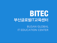 BITEC