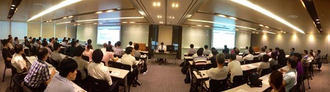 Seminar